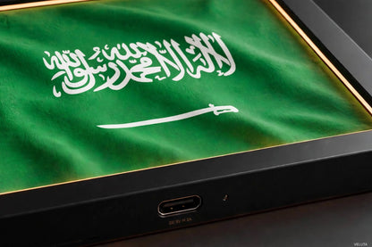 3D LED Flag Tableau - Saudi Arabia