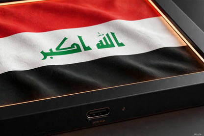 3D LED Flag Tableau - Iraq