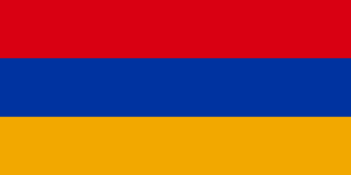 Armenia Flag - VELUTA Close-Up Fabric Wave + Type-C Port DC 5V 2A Premium Detail