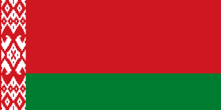 Belarus Flag - VELUTA Close-Up Fabric Wave + Type-C Port DC 5V 2A Premium Detail