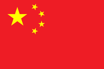 China Flag - VELUTA Office Daylight Lifestyle Premium Wall Art