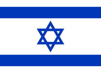 Israel Flag - VELUTA Living Room Night LED Glow Premium Product Photo Real Tableau - Kurdistan Style