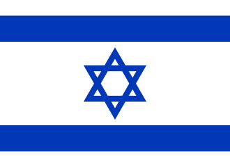 Israel Flag - VELUTA Office Daylight Lifestyle Premium Wall Art
