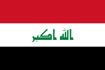 Iraq Flag - VELUTA Office Daylight Lifestyle Premium Wall Art