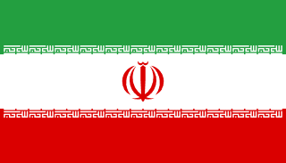 Iran Flag - VELUTA Close-Up Fabric Wave + Type-C Port DC 5V 2A Premium Detail
