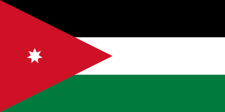 Jordan Flag - VELUTA Close-Up Fabric Wave + Type-C Port DC 5V 2A Premium Detail