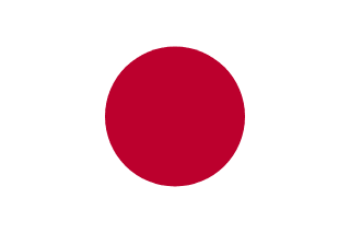 Japan Flag - VELUTA Close-Up Fabric Wave + Type-C Port DC 5V 2A Premium Detail