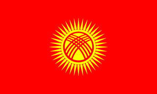 Kyrgyzstan Flag - VELUTA Close-Up Fabric Wave + Type-C Port DC 5V 2A Premium Detail