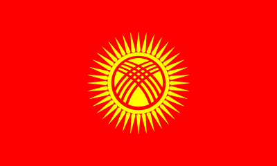 Kyrgyzstan Flag - VELUTA Office Daylight Lifestyle Premium Wall Art