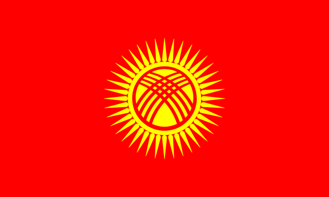 Kyrgyzstan Flag - VELUTA Living Room Night LED Glow Premium Product Photo Real Tableau - Kurdistan Style