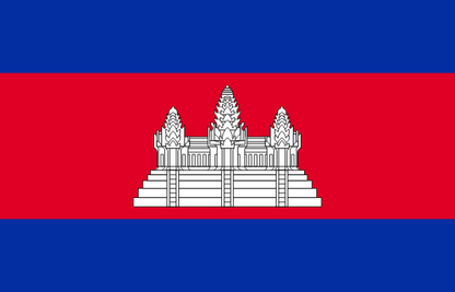 Cambodia Flag - VELUTA Living Room Night LED Glow Premium Product Photo Real Tableau - Kurdistan Style