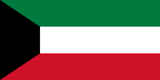 Kuwait Flag - VELUTA Close-Up Fabric Wave + Type-C Port DC 5V 2A Premium Detail