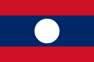 Laos Flag - VELUTA Close-Up Fabric Wave + Type-C Port DC 5V 2A Premium Detail