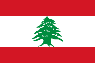 Lebanon Flag - VELUTA Close-Up Fabric Wave + Type-C Port DC 5V 2A Premium Detail