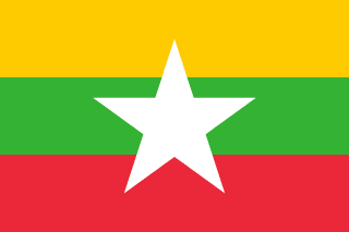 Myanmar Flag - VELUTA Close-Up Fabric Wave + Type-C Port DC 5V 2A Premium Detail