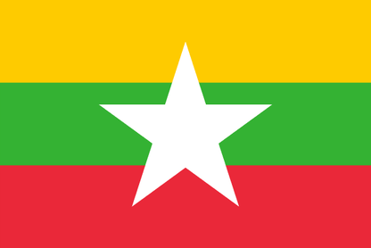 Myanmar Flag - VELUTA Living Room Night LED Glow Premium Product Photo Real Tableau - Kurdistan Style
