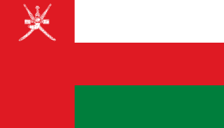 Oman Flag - VELUTA Close-Up Fabric Wave + Type-C Port DC 5V 2A Premium Detail