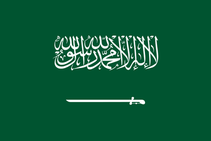 Saudi Arabia Flag - VELUTA Living Room Night LED Glow Premium Product Photo Real Tableau - Kurdistan Style