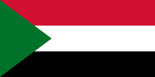 Sudan Flag - VELUTA Close-Up Fabric Wave + Type-C Port DC 5V 2A Premium Detail