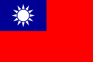 Taiwan Flag - VELUTA Close-Up Fabric Wave + Type-C Port DC 5V 2A Premium Detail