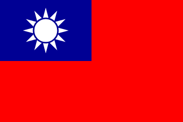 Taiwan Flag - VELUTA Office Daylight Lifestyle Premium Wall Art
